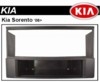   Intro  Kia Sorento