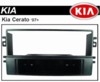   Intro  Kia Cerato 07+